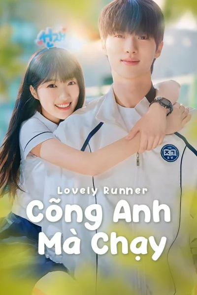 Cõng Anh Mà Chạy